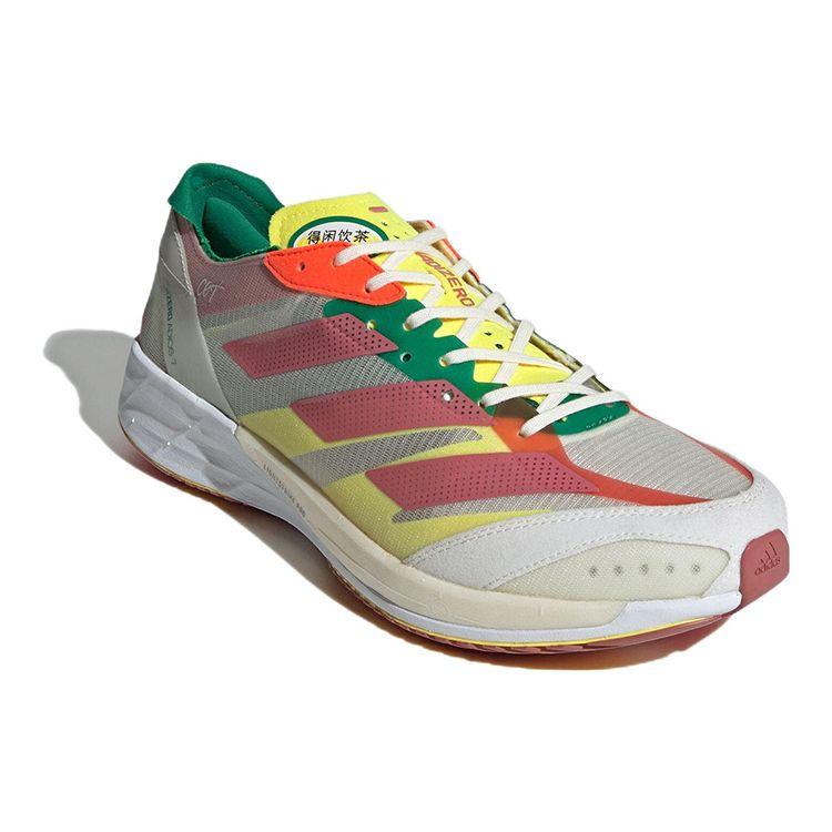 Adidas Adizero Adios 7 Comfortable Fabric Slip-Resistant Durable Breathable Lightweight Low-Top Casual Running Shoes Men Sneaker White Gray Red HQ1069