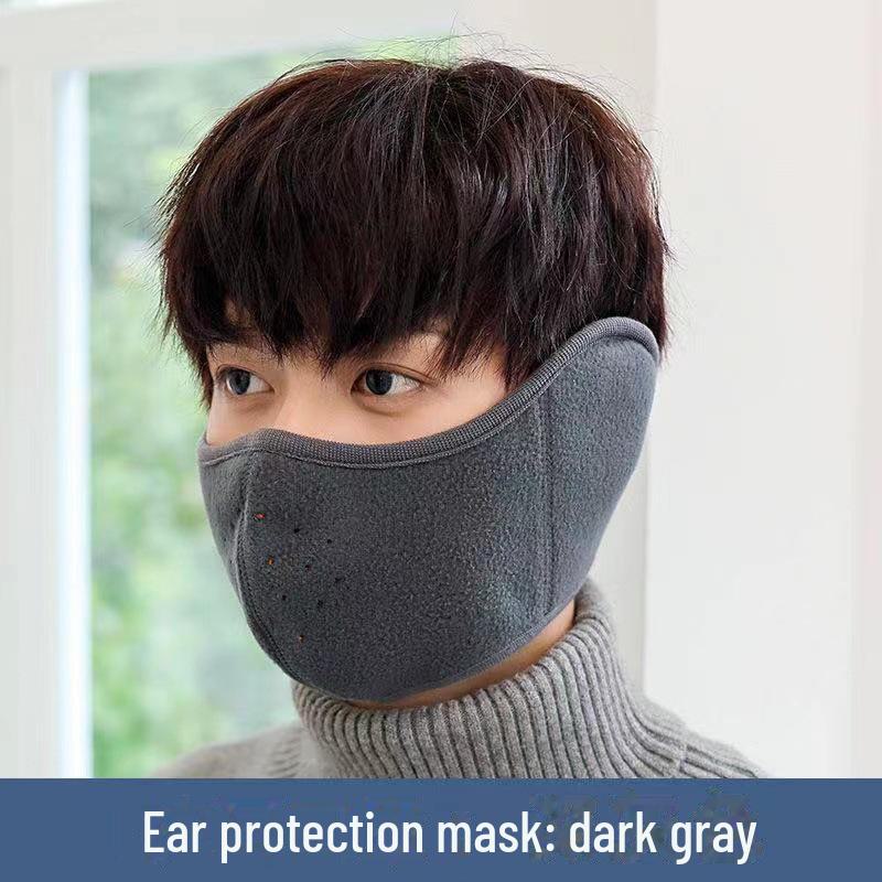 Winter Thermal Face Mask with Earmuffs - Unisex Windproof Riding Protection