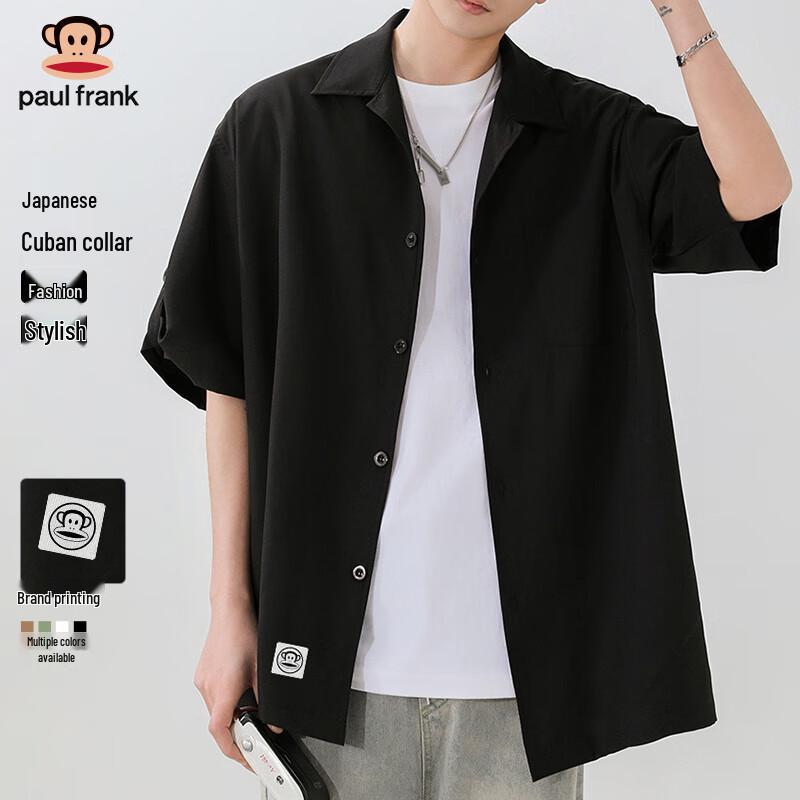 Paul Frank Men s Short Sleeve Trendy Shirt 3XL