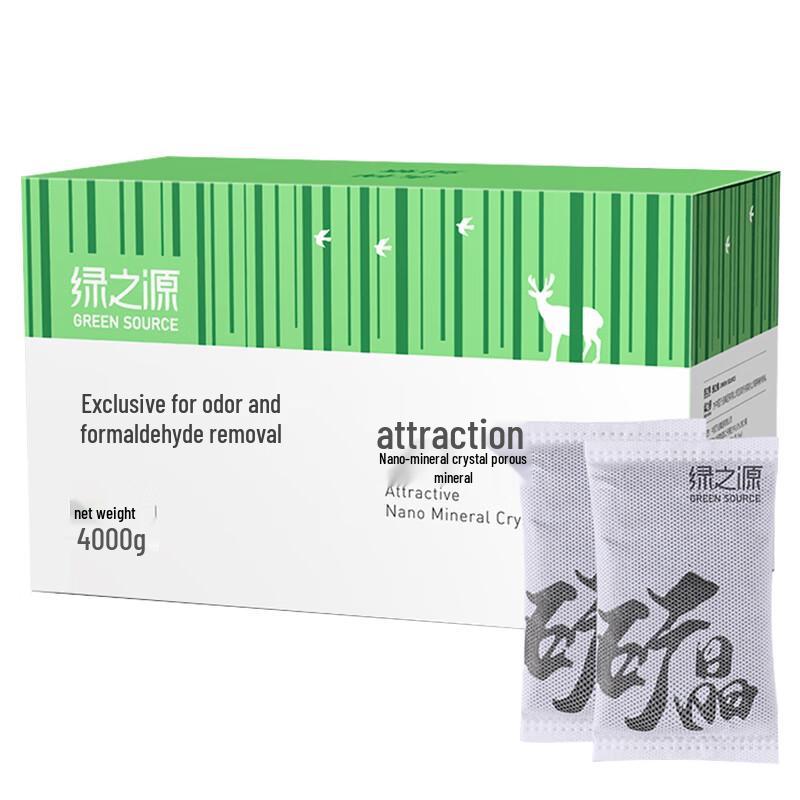Green Source Activated Carbon Formaldehyde Remover Bag