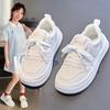 2025 Autumn Girls' White Skate Shoes - Versatile Soft Sole Sports Shoes for Older Kids