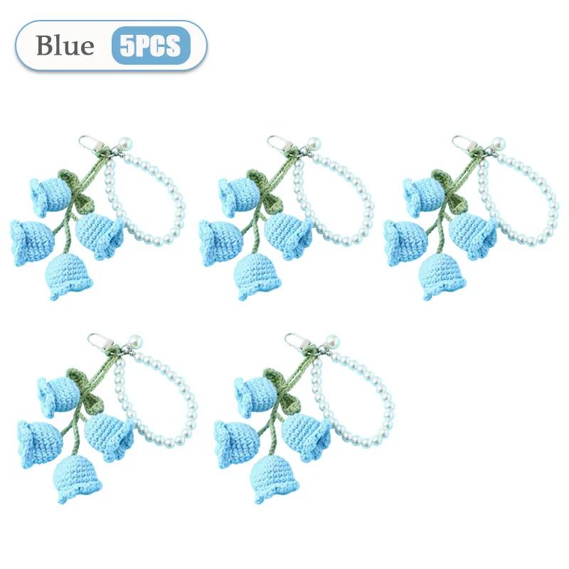 1-20PCS Creative Wool Crocheted Bolling Orchid Key Ring Ins Cute Girl Pearl Chain Key Chain Handmade Knitted Bag Pendant Gifts