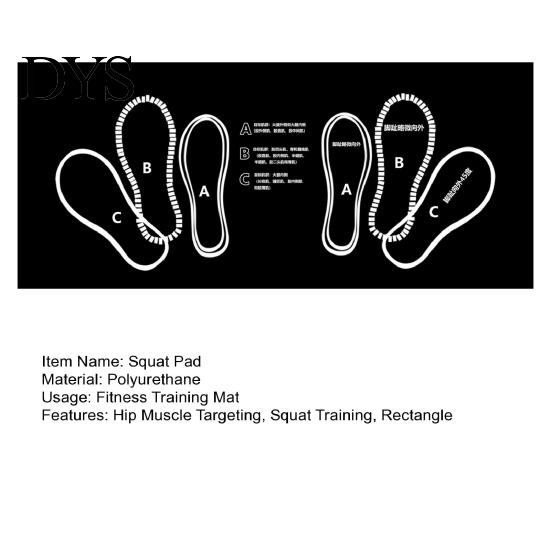 Cushioned Squat Pad Training Mat Beginner Step Positions Knee Leg Hip Muscle Targeting Kettlebell Weightlifting Fitness Auxiliary Workout Equipment