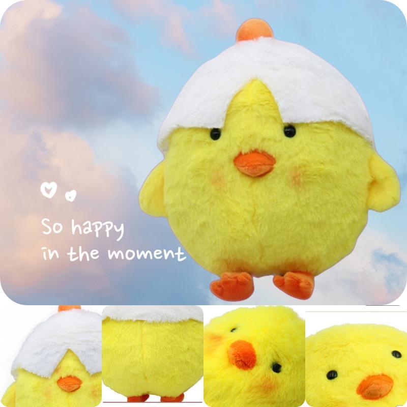 Daidai Chicken Plush Toy Pillow For Youth