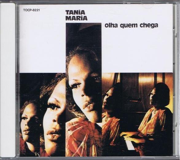 

CD TANIA MARIA - Olha Quem Chega TOCP8221 EMI 1994 Japan Obi Jazz Used