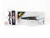 Uroco Metal Jig Chibi Uroco 30 Grams 251 (9178)
