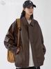 Blue Beryl Women's Faux Leather Jacket/Blouson, PU Leather, Loose Fit, Zip-Up, Warm, Lined, Brown, BB052-BR-2XL