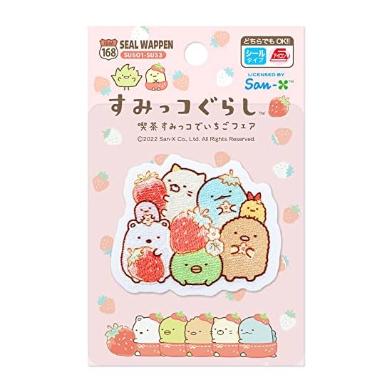 Iroha-ism Sumikko Gurashi Kissa Sumikko De Ichigo Fair Patch, Width 5.6cm X Height 4.7cm, SU501-SU33