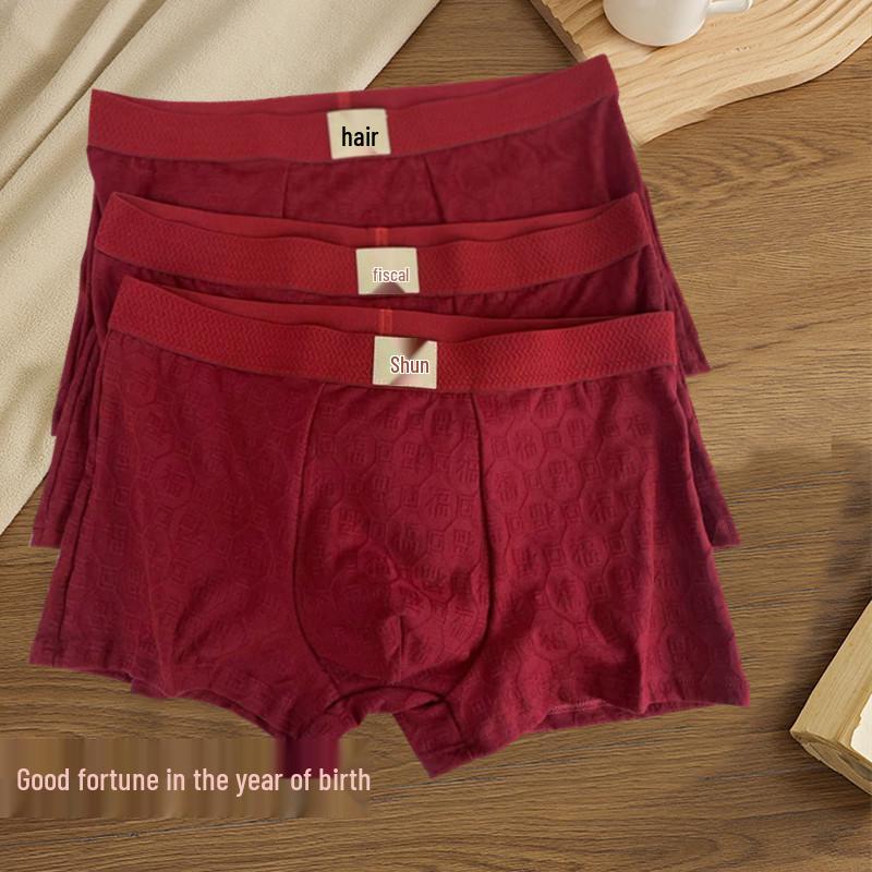 New Men's Lucky Red Wedding Celebration Jacquard Cotton Boxer Briefs - Soft, Comfortable & Stylish