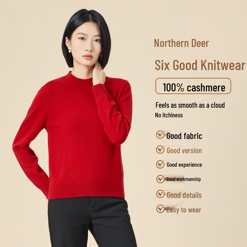 Northern Deer 100% Cashmere Round Neck Pullover Sweater SL17