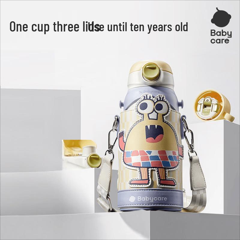 Babycare 3-in-1 Kids Insulated Straw Cup