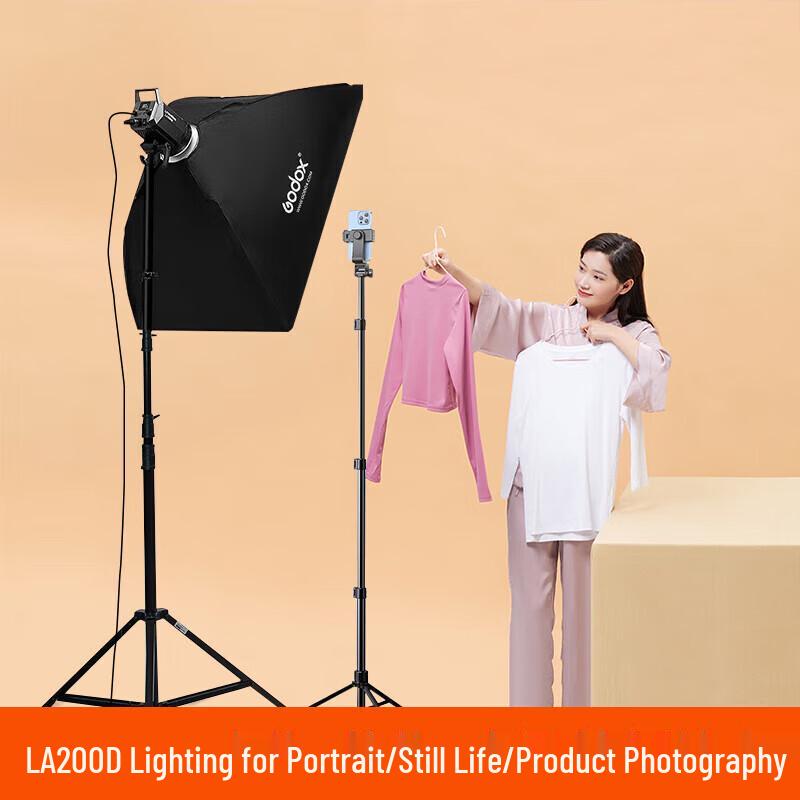 Godox LA200D LED Continuous Video Light Kit