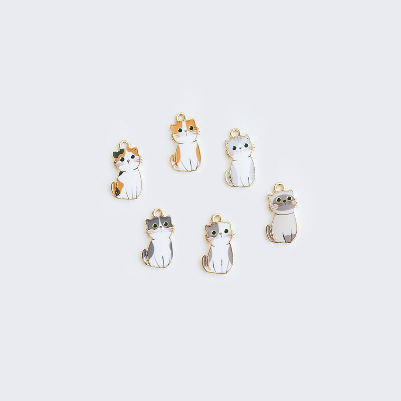 Mini Cat Keychain Metal Pendant