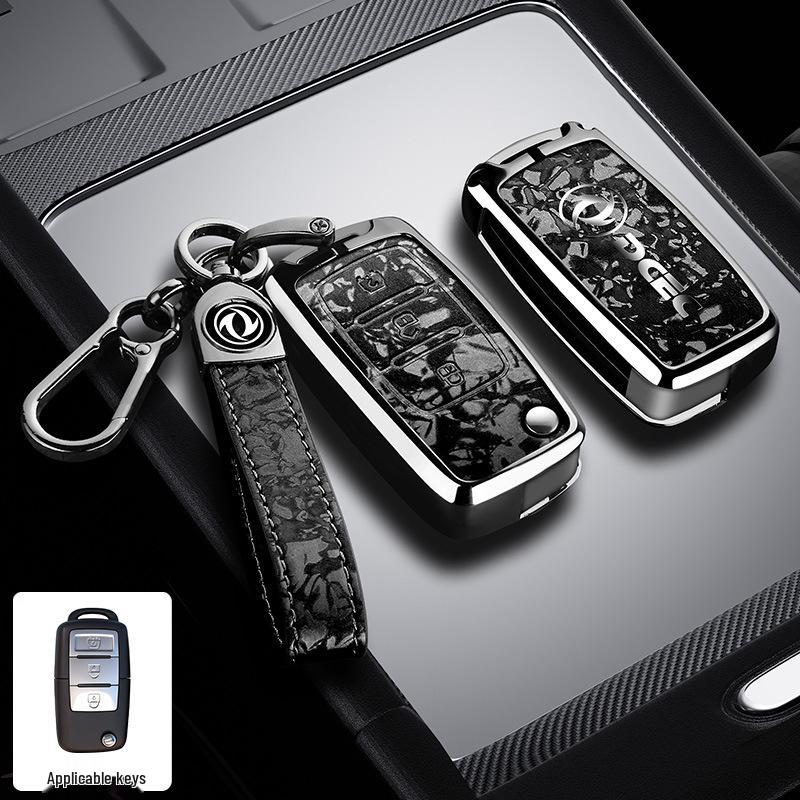 Dongfeng Fengguang ix5 Key Cover 2026 Model: Full Coverage, Premium Quality for Fengshen L7 and Fengxing Lingzhi M5.