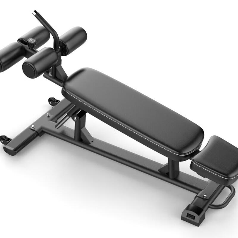 Abdominal Trainer Sit-up Board