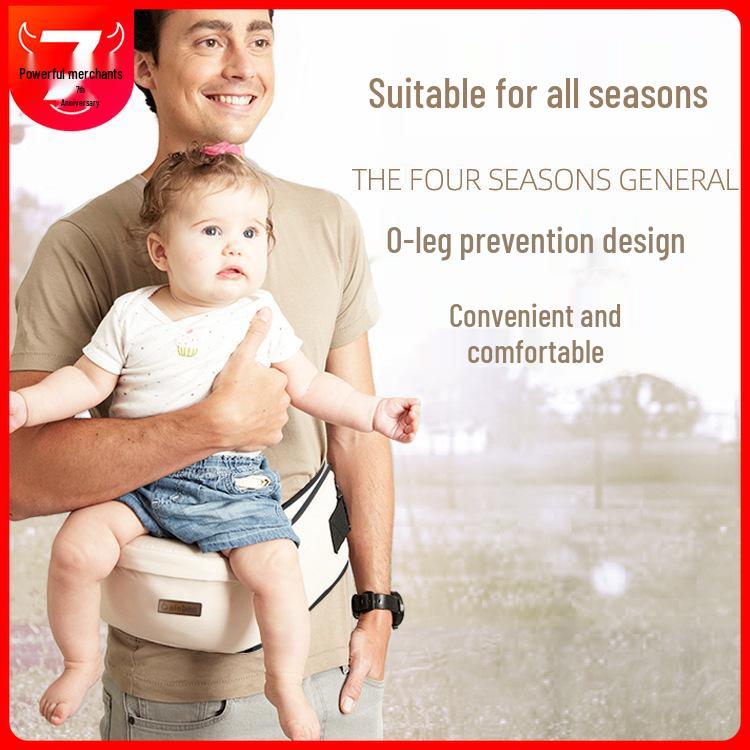 Aiebao Baby Waist Stool: New Style Multifunctional Toddler Carrier with CPC Certification.