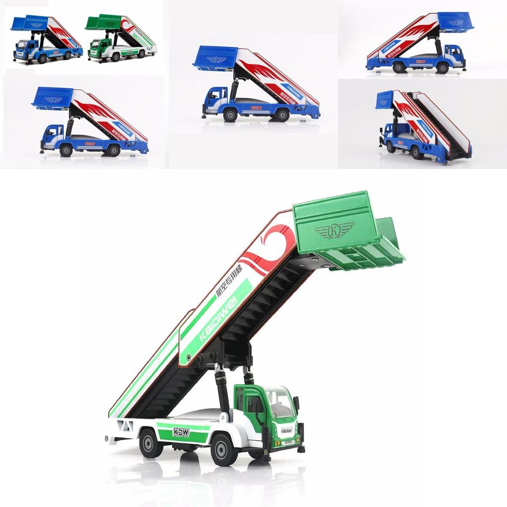 Kdw 1/43 Maßstab Druckguss Boarding-LKW Fahrzeug Legierung Kinder Geschenk Spielzeug Premium Qualität