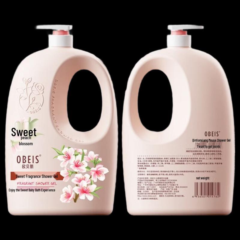 Obeis Fragrant Shower Gel