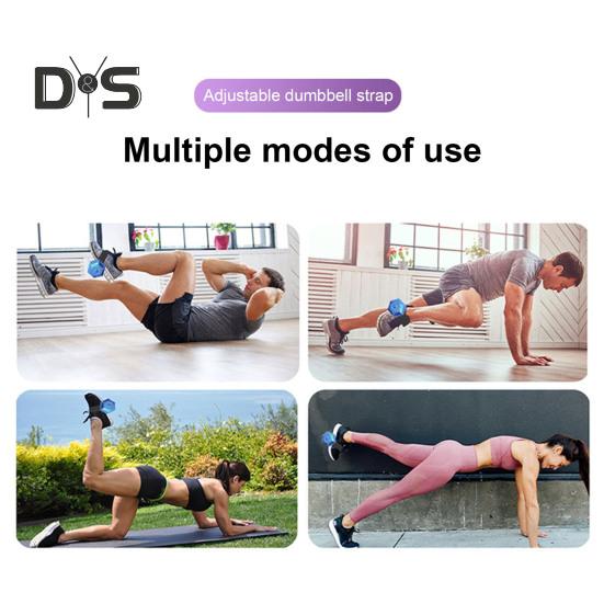 Dumbbell Weight Strap Adjustable Dumbbell Foot Attachment Lifting Strap Yoga Strength Training Foot Weight Lifting Home Gym Leg Workout Strap