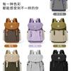 Schoolbag Drawstring Backpack Women's Travel Lightweight Outdoor Hiking Mountaineering Bag Lightweight Travel Bag New Mountain Climbing Backpack