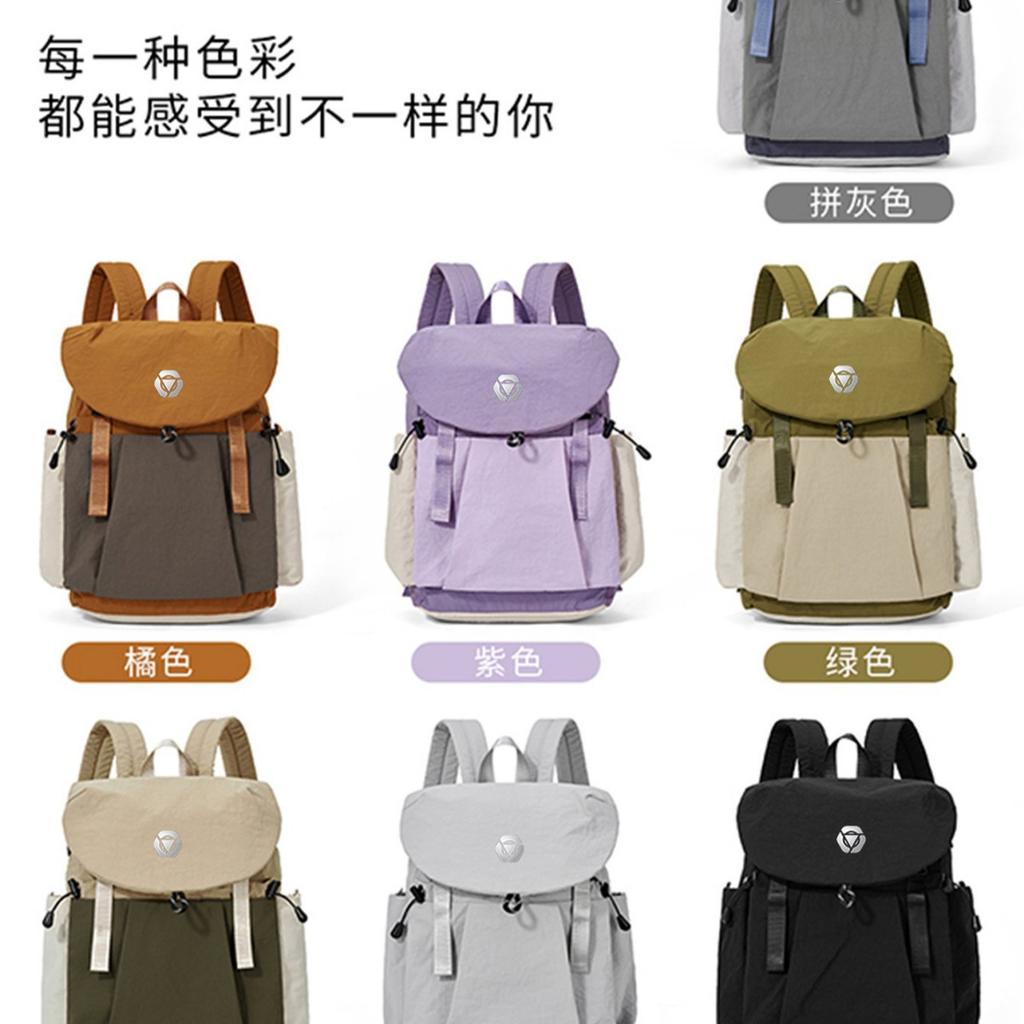 Schoolbag Drawstring Backpack Women's Travel Lightweight Outdoor Hiking Mountaineering Bag Lightweight Travel Bag New Mountain Climbing Backpack