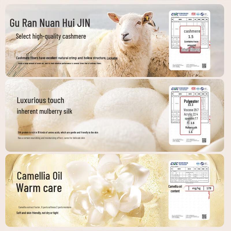 GUJIN Women's Cashmere & Silk Thermal V-Neck Vest with Built-in Bra