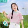 Girls' Striped Short Sleeve T-shirt with Love Heart Patch