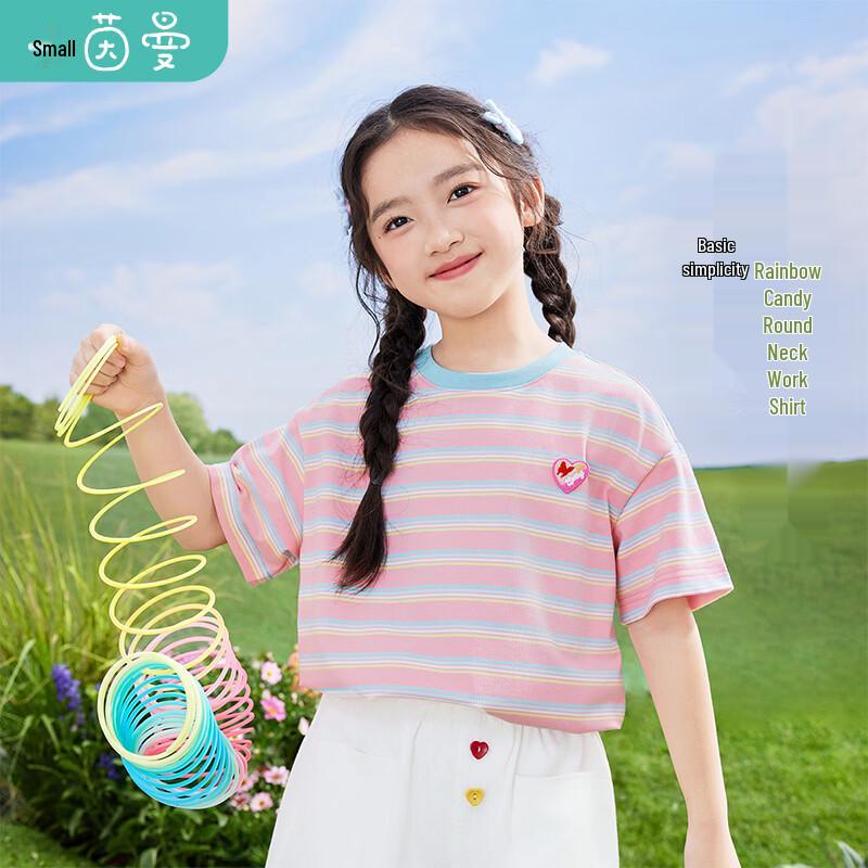 Girls  Striped Short Sleeve T-shirt with Love Heart Patch 160