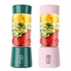 Rechargeable Mini Portable Household Electric Juicer Cup