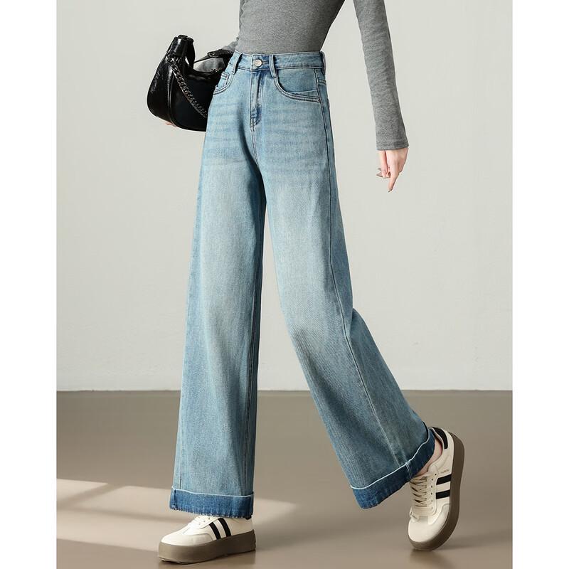 TERRE BLEUE Women's High-Waisted Loose Fit Jeans