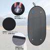 ZATOOTO WS01-M Car Sunshade, Rear Curtain, Light Blocking, Car Sunshade, Mesh, Rear Seat, UV