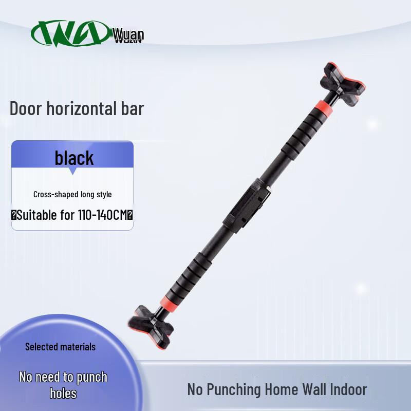 Punch-Free Adjustable Doorway Pull-Up Bar