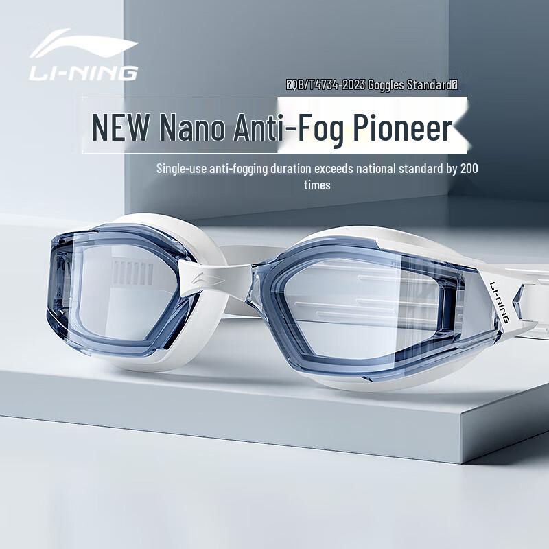 Li-Ning Pro Anti-Fog & Racing Swimming Goggles