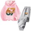 67 Comfortable Suits Suitable for Children From 4 To 13 Years Old, Fashionable and Versatile Hoodie Suits