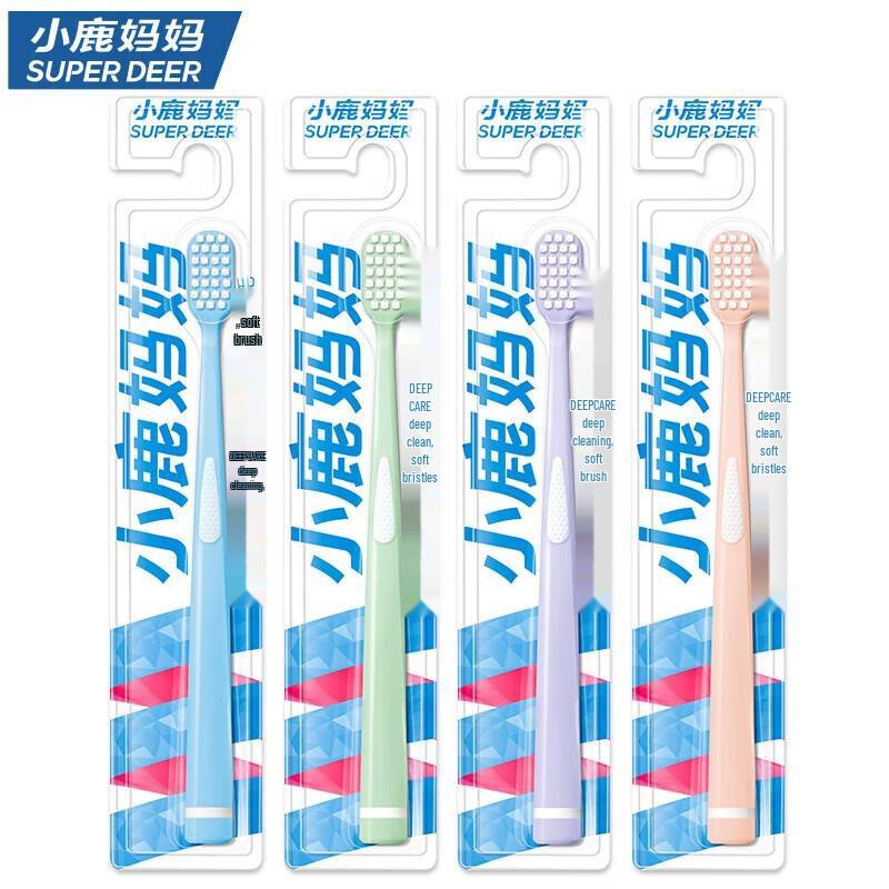 FAWNMUM Adult Soft Bristle Wide Head Toothbrush 10-Pack