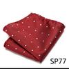 Guangzhou 1200-Pin High-Density Men'S Elegant Retro Business Suit Jacquard Pocket Towel Square Towel
