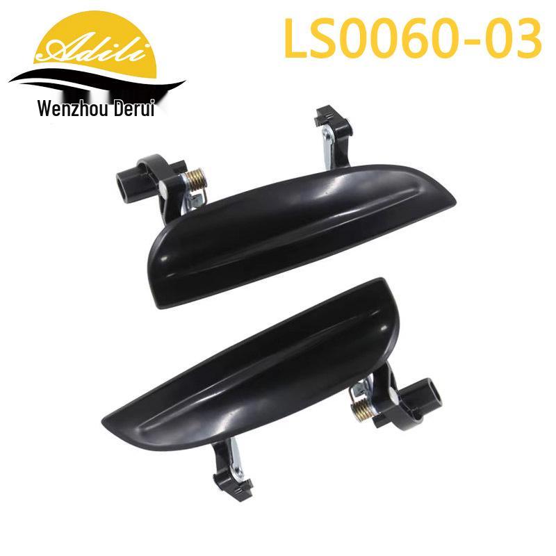 03RIO Exterior Door Handle Set (Part Numbers: 82650-FD010, 82660-FD010, 83650-FD010, 83660-FD010)
