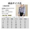 Bowtie Blouse for Long Short Loose Everyday Summer Short Sleeve [billevan] Women, Shirt, Sleeve, Sleeve, Chiffon, Ribbon, Bowtie, Refreshing, Top,