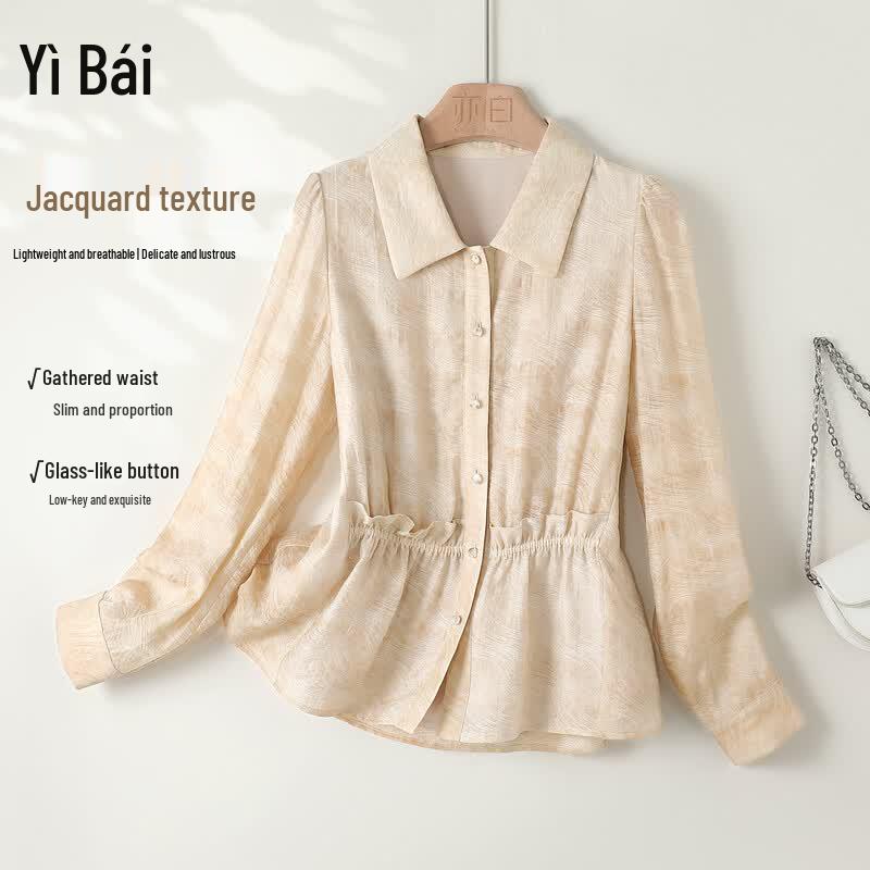 Yibai Women s Jacquard Ruffle Waist Shirt L