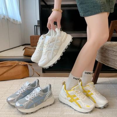 Chaussures pour femme – Baskets