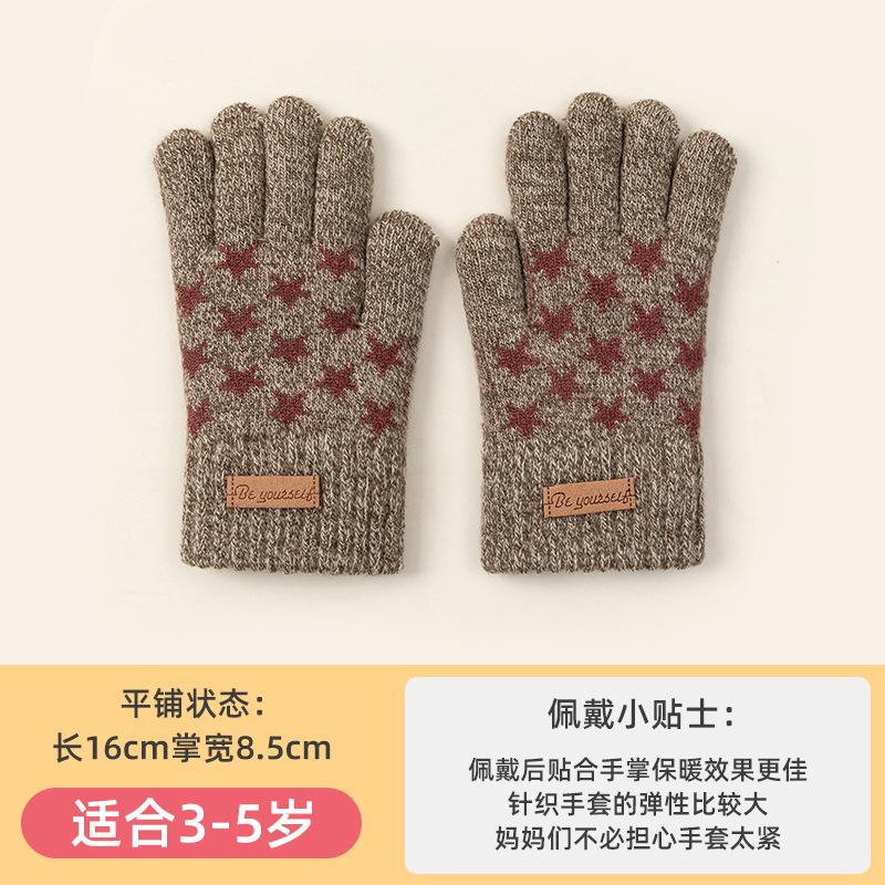 Girls autumn and winter cute little whale baby kindergarten knitted five-finger cold-proof wool warm children's gloves -