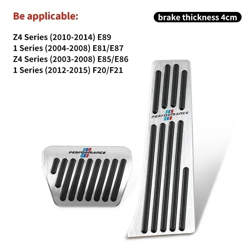 /Car Pedals Cover Brake Pedal Cover For BMW 3 5 Series X5 G30 G60 F10 F25 F30 E90 E60 E83 E84 E87 E89 F15 F48 G20 G01 G02 G05 G3