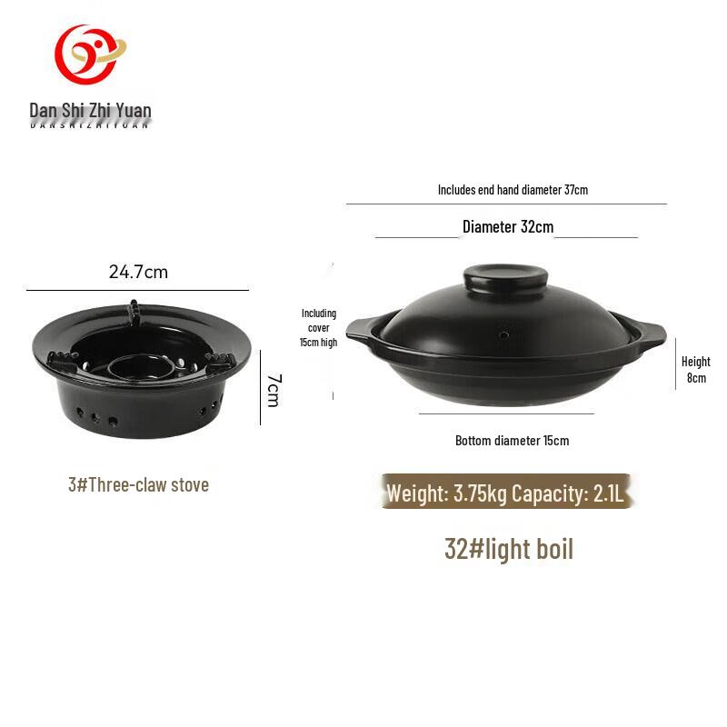 Ceramic Hot Pot Set with Alcohol Stove