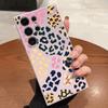 Leopard Print Pattern Case for Samsung Galaxy S25 S24 Ultra S23 S22 S21 S20 FE Plus Soft TPU Slim Fit Shockproof Cover