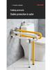 Flip-Up Folding Toilet Grab Bar for Elderly & Disabled – Barrier-Free Bathroom Assist Frame