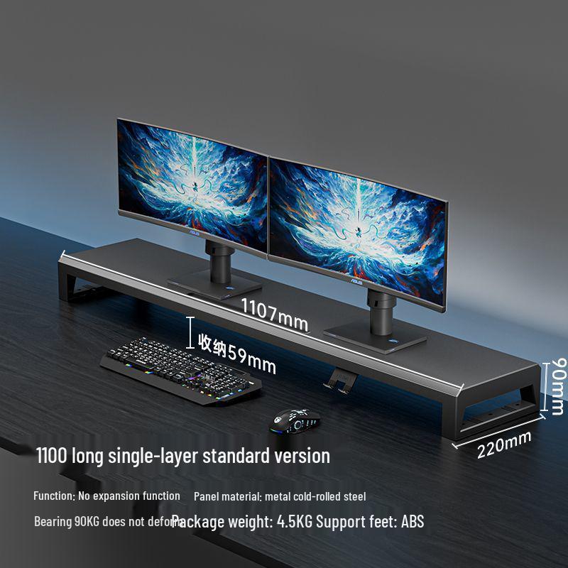 Multifunctional USB Monitor Riser Stand and Desktop Organizer