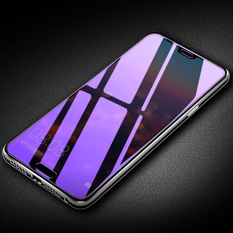 Huawei Pura70, Enjoy 70, Mate70, Play 60 ve Maimang 9 Cep Telefonları için Mavi Işık Temperli Film