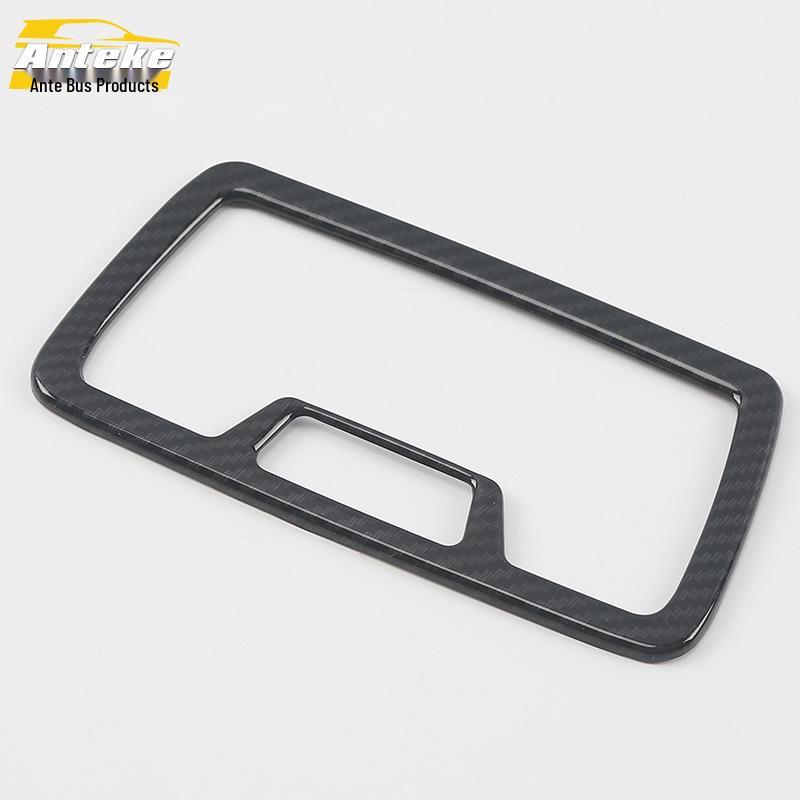 IX35 Rear Reading Light Trim for 18 Models - Third Row Decorative Frame
