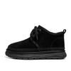 Snow boots men's autumn and winter fur integrated fleece warm mid-top cotton shoes thickened fashion casual bread shoes tooling shoes