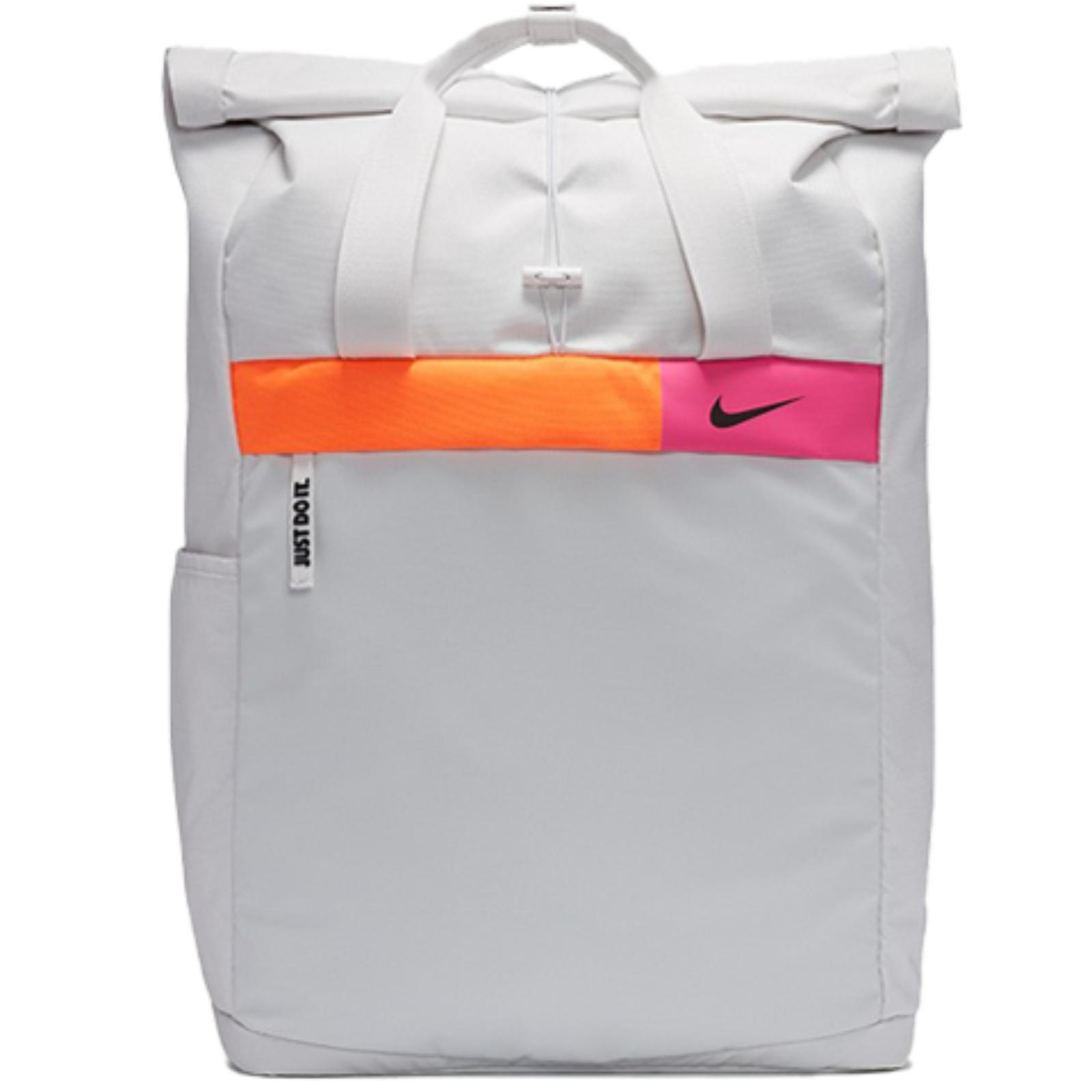 

Спортивный рюкзак Nike Radiate Светло-серый CU1488-094